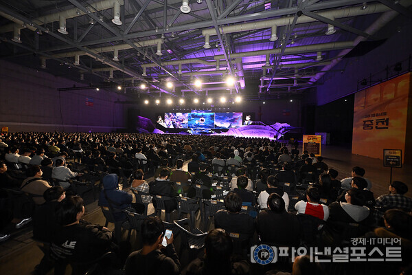 ‘던파 페스티벌’ 1부 전경이다. [넥슨 제공]