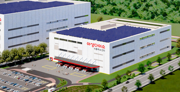 세종온라인센터 조감도 [두산로지스틱스솔루션 제공]