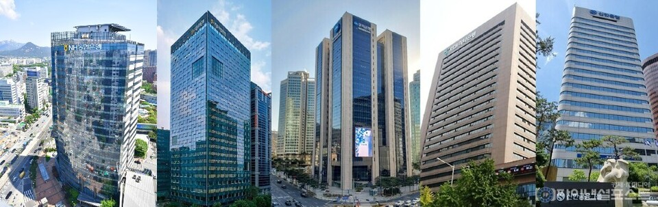 (사진왼쪽부터) NH농협은행·KB국민은행·우리은행·하나은행·신한은행 건물 전경. [KB국민·우리·하나·신한은행 제공]
