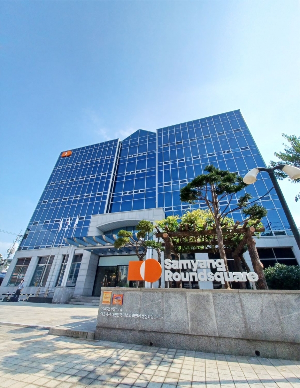 삼양식품 본사 전경. [삼양식품 제공]