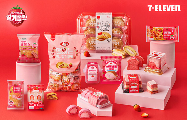 [세븐일레븐 제공]