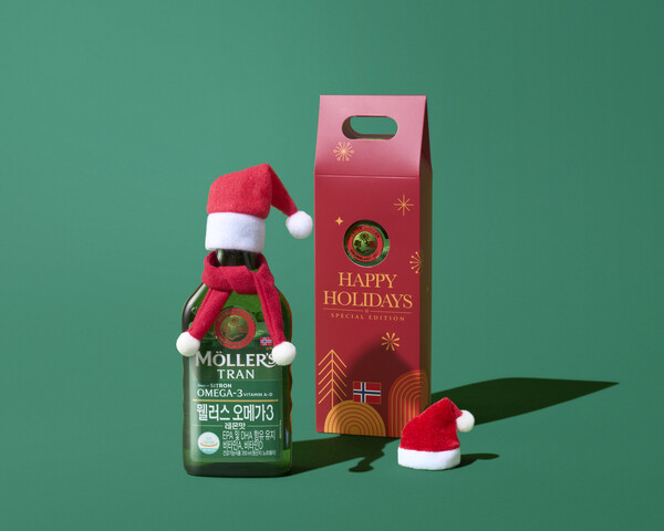 hy, ''러스 오메가3 레몬맛' 크리스마스 에디션 출시[hy 제공]