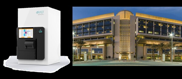 퀀타매트릭스의 dRAST 솔루션(사진 좌측)과 사우디아라비아 킹 압둘아지즈 대학병원.