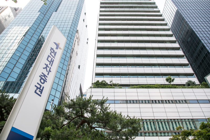 현대차증권 사옥. [현대차증권 제공]