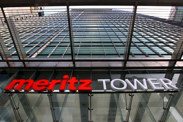 메리츠금융그룹타워.