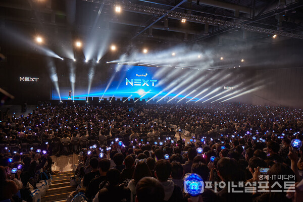 넥슨이 '메이플스토리' 겨울 쇼케이스 'NEXT'에서 역대급 대규모 업데이트를 공개했다. [넥슨 제공]