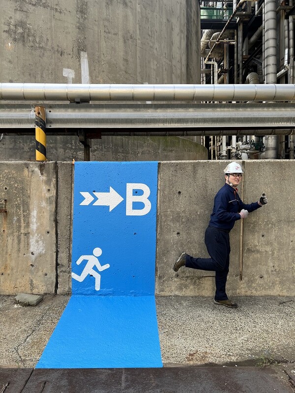 SK 울산CLX 안전 디자인 [SK에너지 제공]