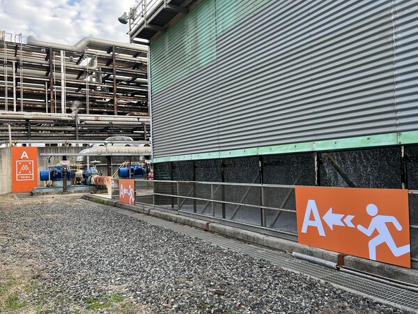 SK 울산CLX 안전 디자인 [SK에너지 제공]