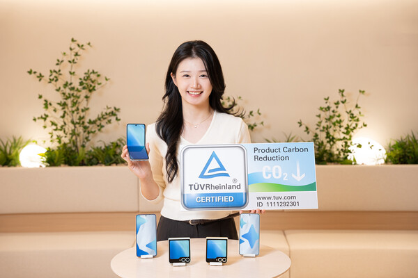 [삼성디스플레이 제공]