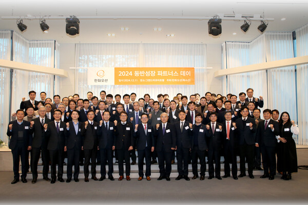 [한화오션 제공]