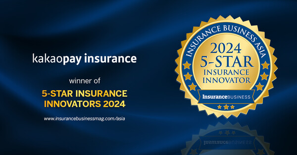 카카오페이손해보험이 국내 보험사 중 처음으로 '올해의 5성 보험 혁신 기업'으로 선정 [사진=카카오페이손해보험]