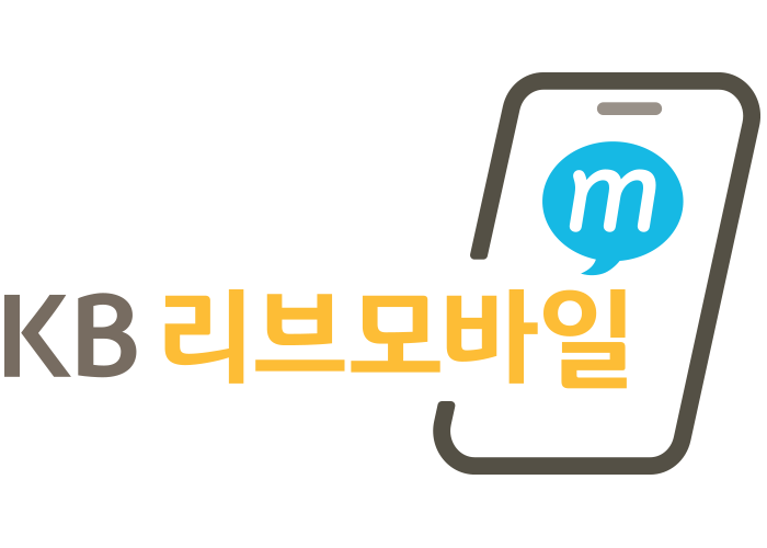 KB리브모바일이 총 11억원 규모의 통신비 할인을 취약계층에게 지원했다. [KB국민은행 제공]