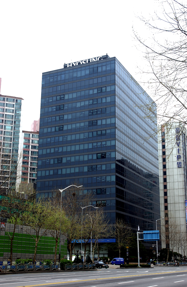 효성그룹 사옥. [효성그룹 제공]