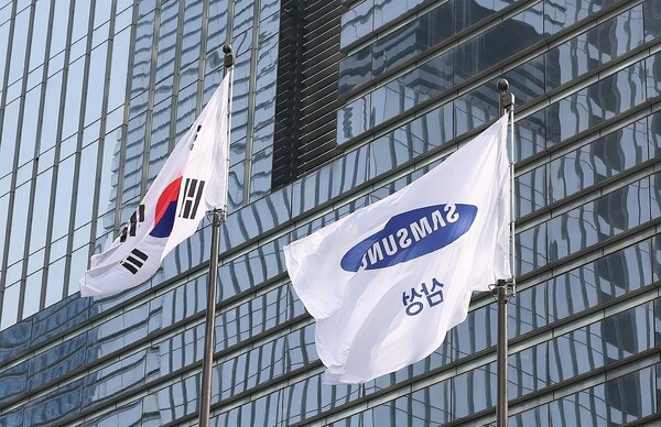 삼성전자 서초 사옥. [삼성전자 제공]