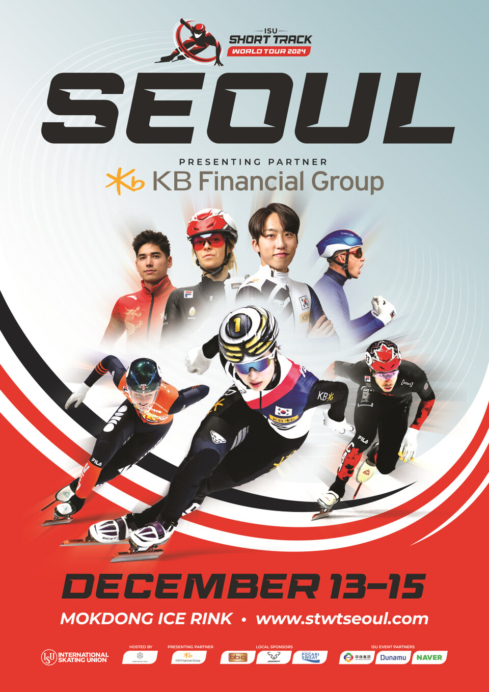 KB금융그룹은  '2024/25 국제빙상연맹(ISU) 쇼트트랙 월드투어 서울 대회'에 공식 후원사로 참여한다. [KB금융그룹 제공]