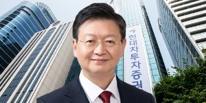 배형근 현대차증권 대표이사.