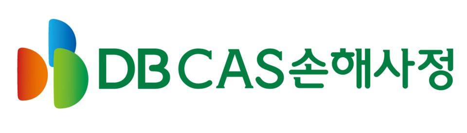 DBCAS손해사정 CI. [DBCAS손해사정 제공]