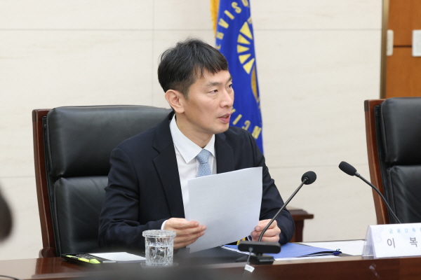 이복현 금융감독원장. [금융감독원 제공]