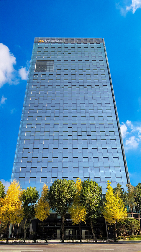 KB국민은행 건물 전경. [KB국민은행 제공]