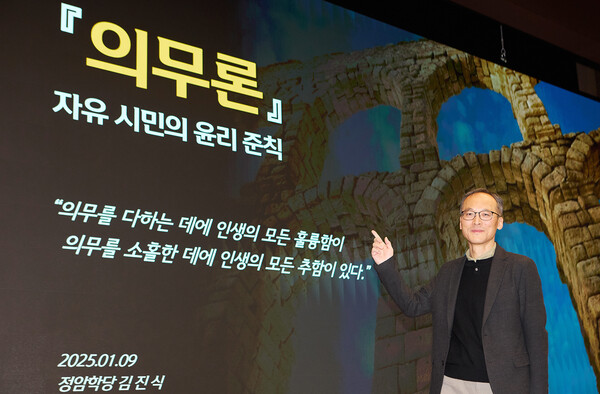 [신한금융그룹 제공]