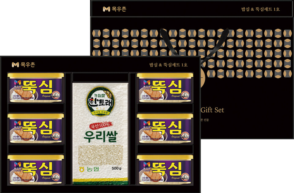 농협목우촌이 설 명정을 맞아 '밥심ㆍ뚝심 선물세트'를 출시했다. [농협목우촌 제공]