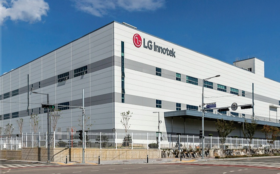 LG이노텍 공장 전경. [LG이노텍 제공]