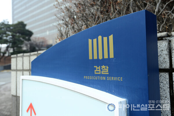 [파이낸셜포스트 DB]