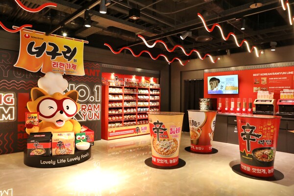 농심 '너구리의 라면가게' 동대문점 전경 [농심 제공]