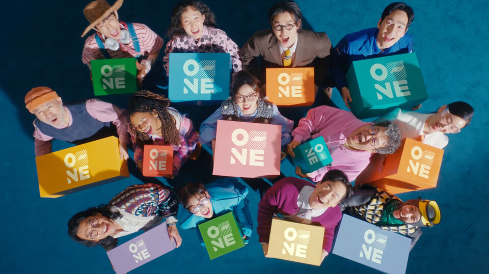 매일매일 오네 캠페인 영상 캡쳐. [CJ대한통운 제공]