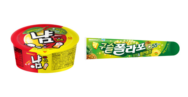 [해태아이스 제공]