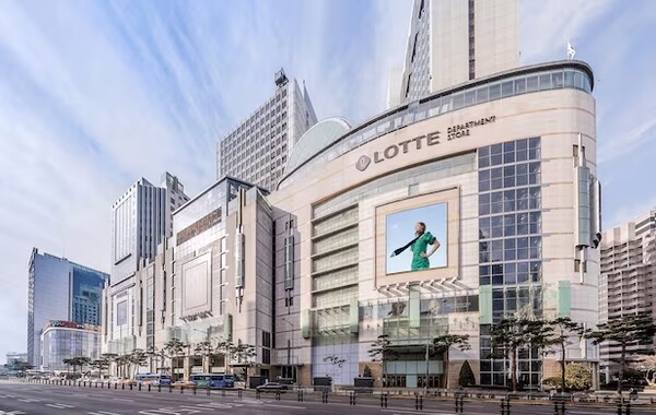 롯데백화점 본점 전경 [롯데쇼핑 제공]