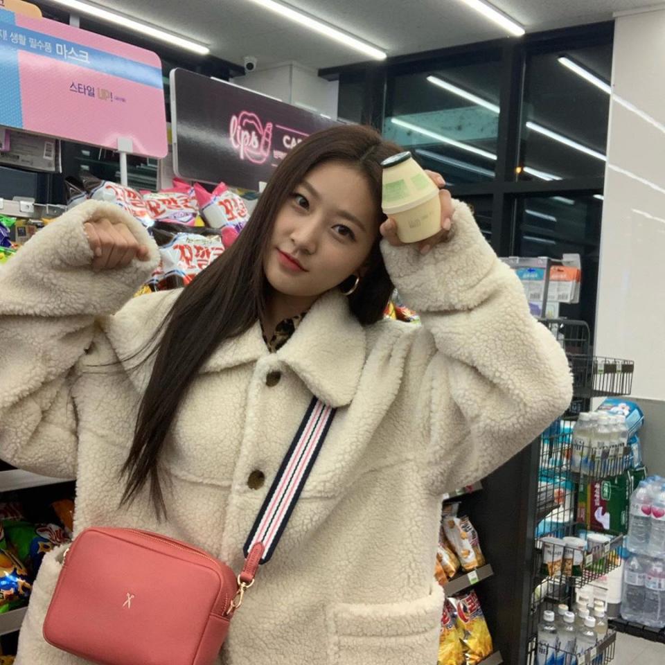 [김새론 SNS 제공]