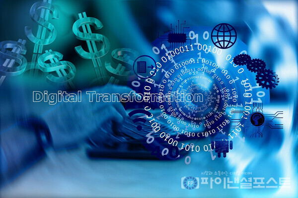 [파이낸셜포스트 DB]