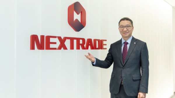 김학수 넥스트레이드 대표. [넥스트레이드 제공]