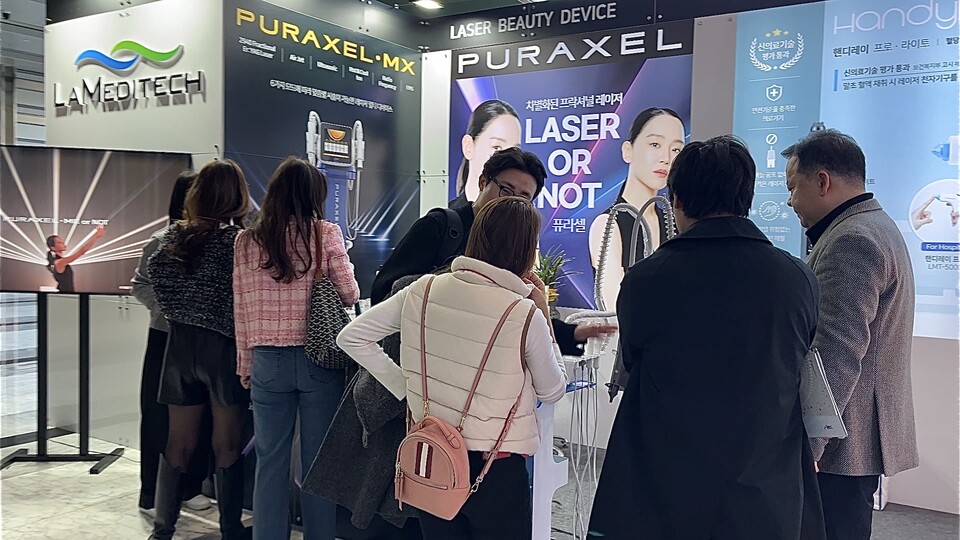 레이저 전문 헬스케어·미용기기 기업인 ㈜라메디텍(대표 최종석)은 서울 코엑스에서 열리는 '국제의료기기·병원설비전시회 2025(KIMES 2025)'에 참가했다고 24일 밝혔다. [라메디텍 제공]