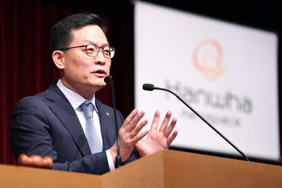 손재일 한화에어로스페이스 대표는 25일 경기 성남시 상공회의소에서 열린 ‘2025년 주주총회’에서 신속하고 과감한 투자로 주주이익을 극대화하고 대한민국 방산 발전에 기여하겠다고 밝혔다. [한화에어로스페이스 제공]