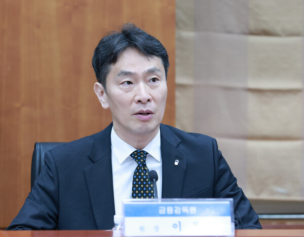 이복현 금융감독원장 [사진=금융감독원]