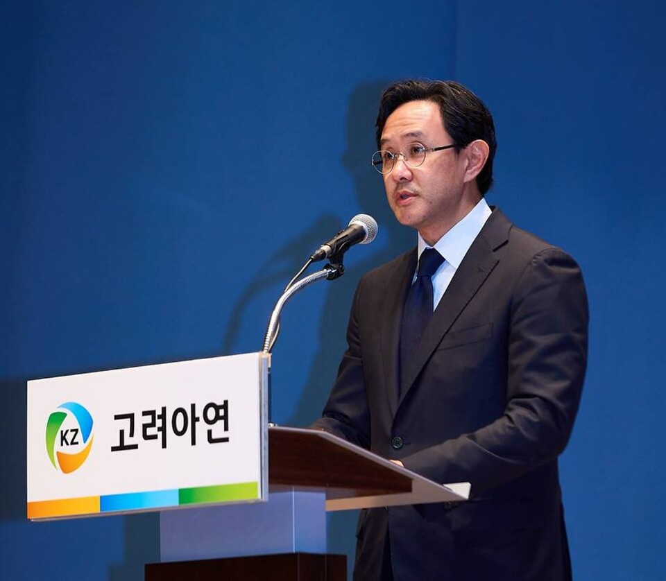 MBK “한화 주식 헐값 매각”…고려아연 경영진에 1천억원대 소송 < 사회 < 사회일반 < 기사본문 - 파이낸셜포스트