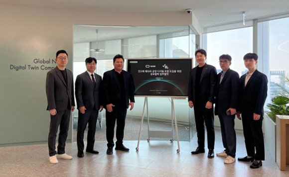 디지털 트윈 기술 전문 기업 이에이트(E8)는 신기술 소재 전문기업 아이엘(IL)과 전고체 배터리 상용화 개발을 위한 디지털트윈 기반 AI 기술협력 업무협약(MOU)을 체결했다. 김진현 이에이트 대표이사(사진 왼쪽에서 세 번쨰). [이에이트 제공]