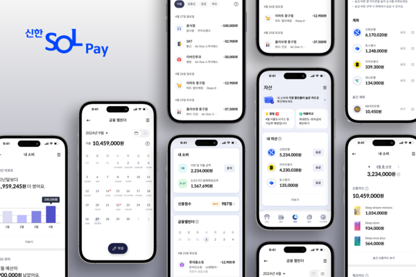 [사진=신한카드]