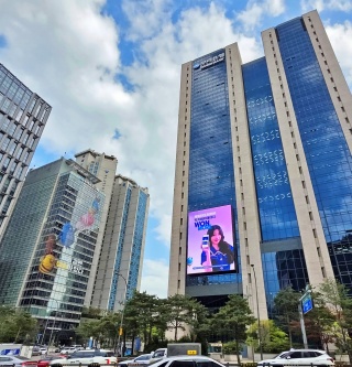 우리은행 전경. [사진=우리은행] 