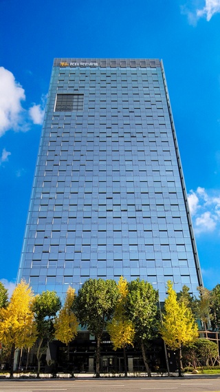 국민은행 신관. [사진=KB국민은행]