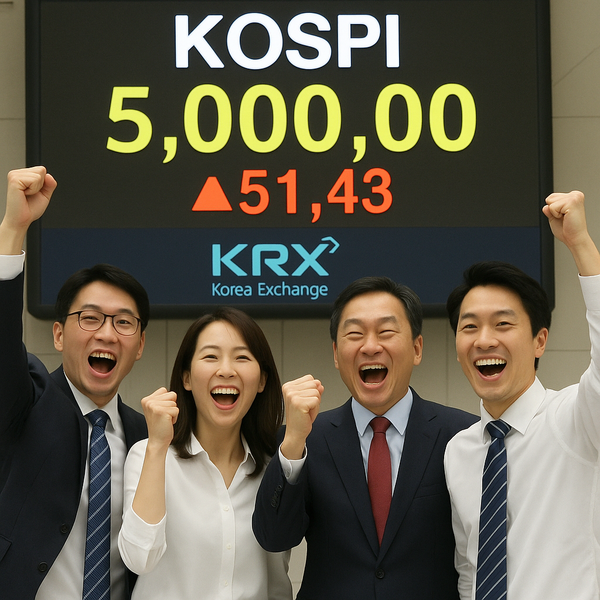 이재명 대통령은 후보 시절 '코리아 디스카운트' 해소를 통해 코스피 5000시대를 열 것이라고 주장했다. 사진은 챗GPT가 코스피 5000돌파로 증시 관계자들이 환호하는 모습을 이미지화한 것으로 실제가 아님. [사진=챗GPT}