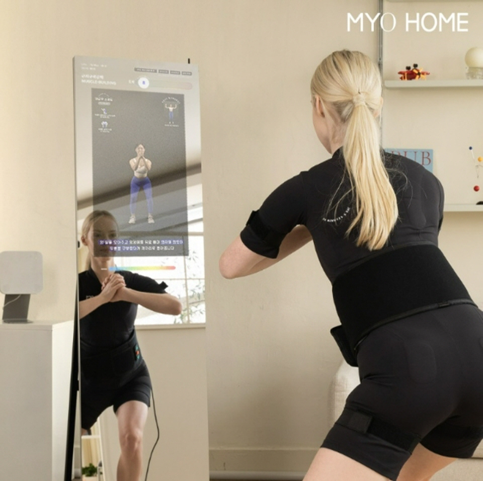 엠투웬티의 홈 헬스케어 제품 ‘마요홈’. [엠투웬티 제공]