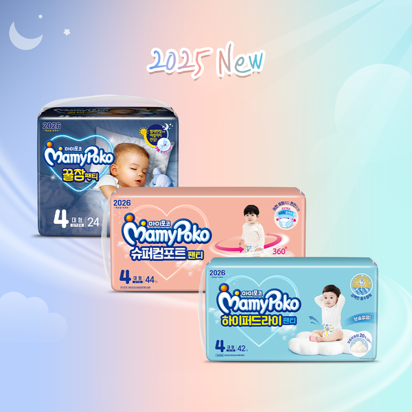 LG유니참 '마미포코' 3종 리뉴얼 [LG유니참 제공]