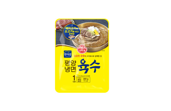 오뚜기 평양냉면 육수 시뮬컷 [오뚜기 제공]