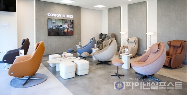 NC파크 스카이박스 비렉스 체험존 전경. [코웨이 제공]