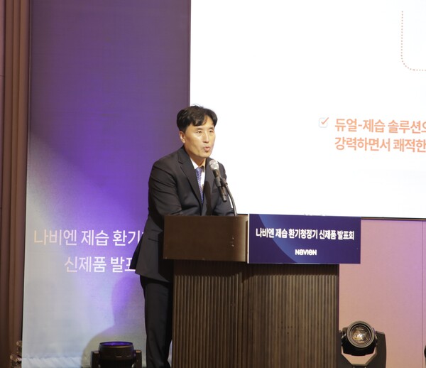 오정석 경동나비엔 상품기획부문장이 신제품을 발표하고 있다 [경동나비엔 제공]