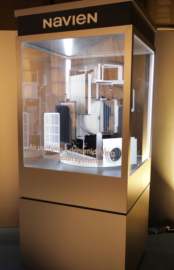 나비엔 제습 환기청정기 부품 전시 이미지 [경동나비엔 제공]