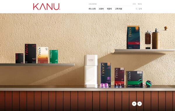 카누( 전용 플랫폼 '카누 공식 스토어' 화면 [동서식품 제공]